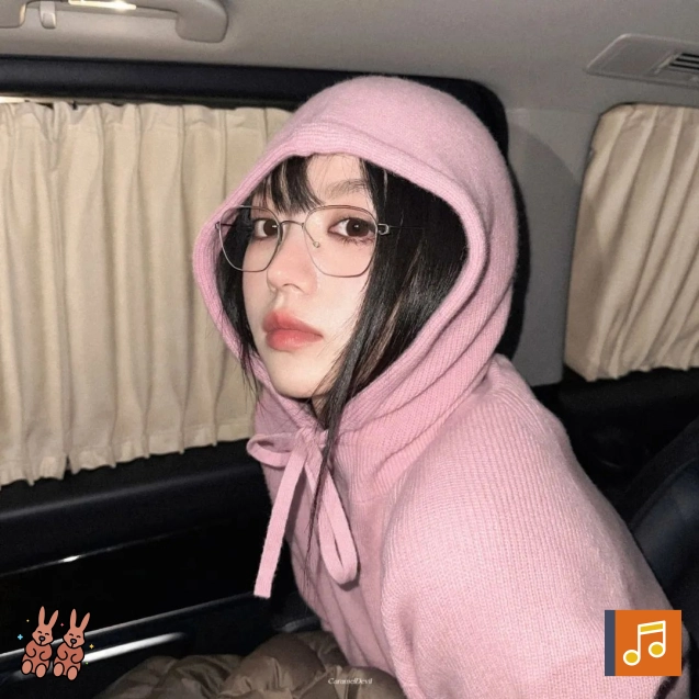 青禾